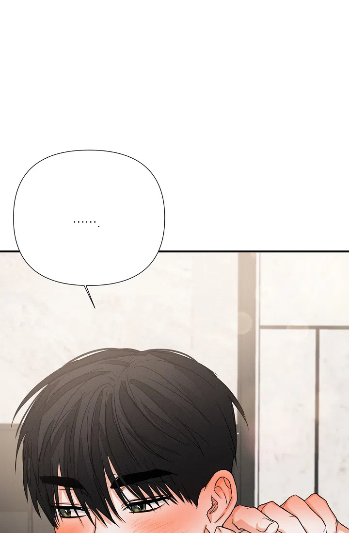 《九的魔咒》第66话 第25页