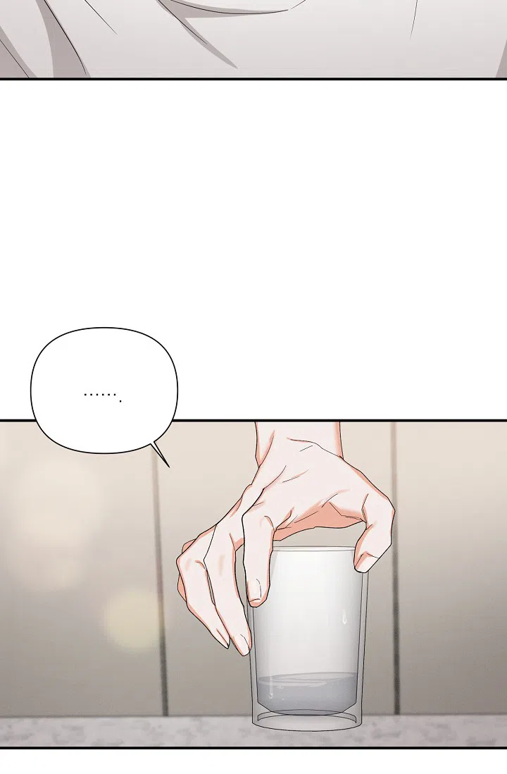 《九的魔咒》第66话 第9页