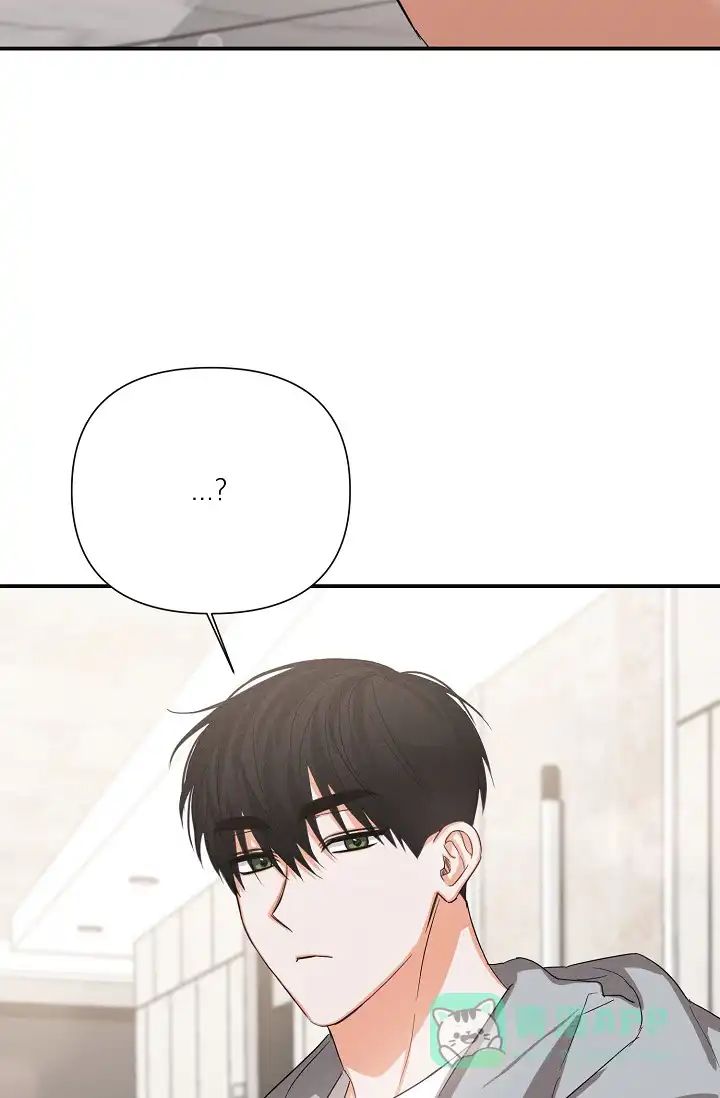 《九的魔咒》第66话 第31页