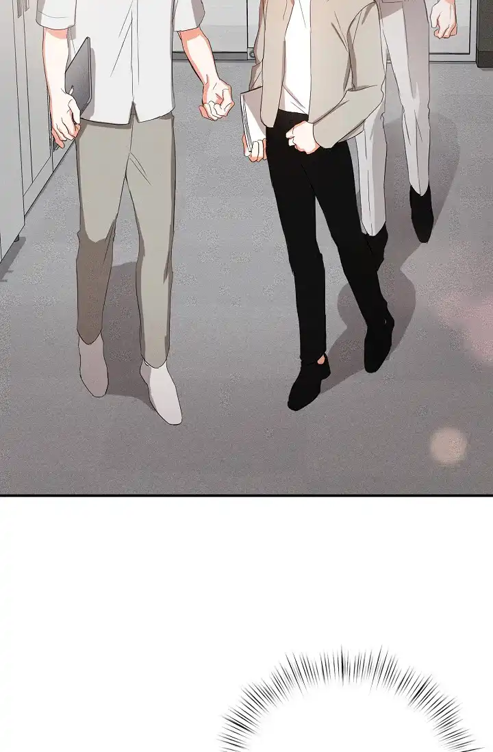 《九的魔咒》第68话 第8页