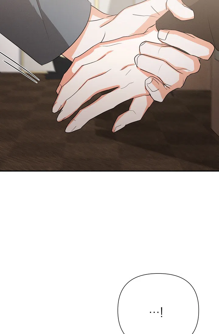 《九的魔咒》第68话 第32页