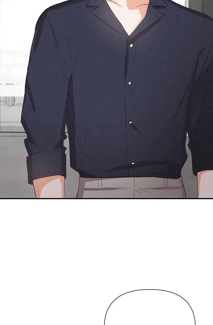 《九的魔咒》第68话 第17页