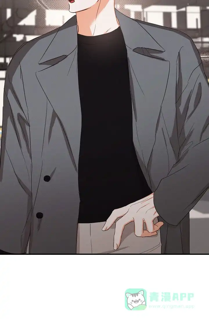 《九的魔咒》第69话 第11页
