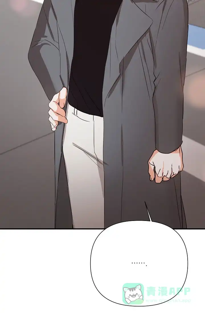 《九的魔咒》第69话 第31页