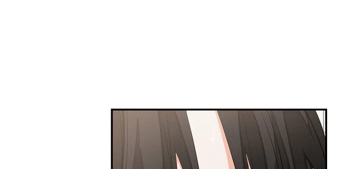 《九的魔咒》第71话 第3页
