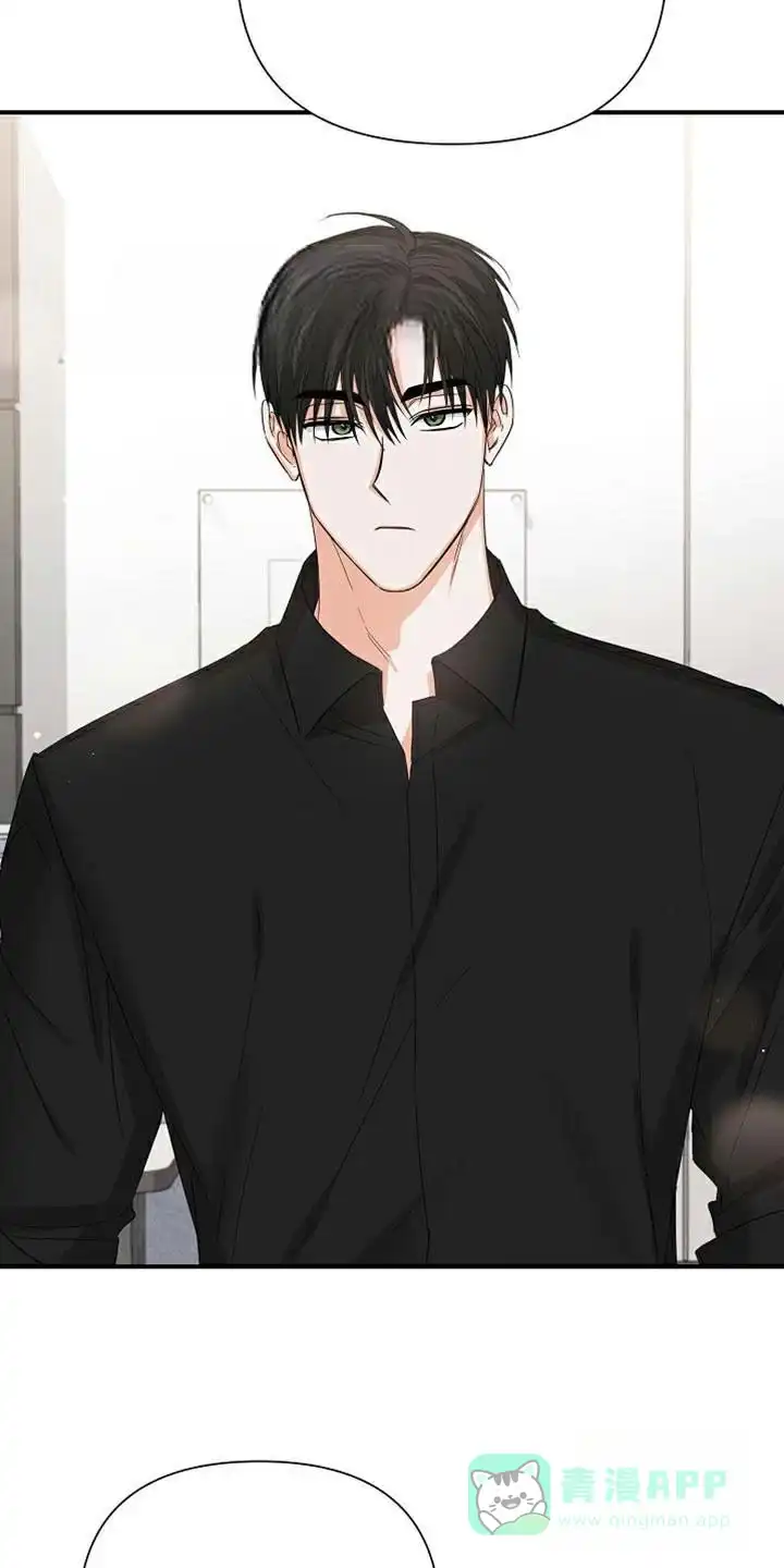 《九的魔咒》第74话 第26页