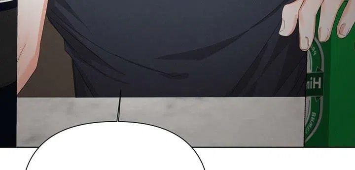 《九的魔咒》第78话 第25页