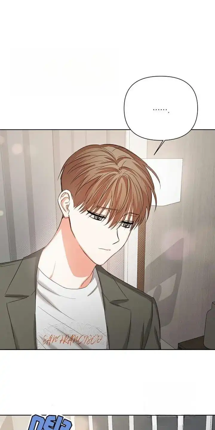 《九的魔咒》第79话 第12页