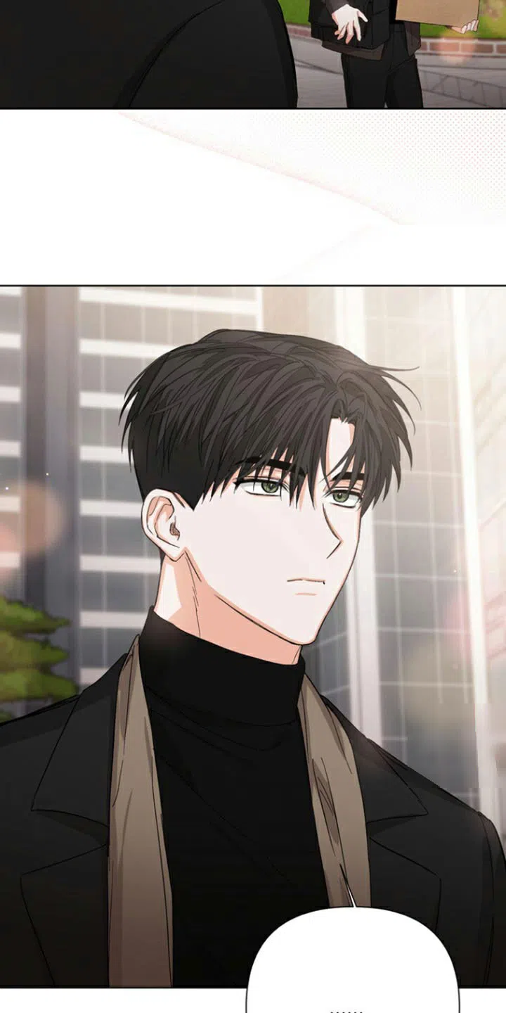 《九的魔咒》第84话 第12页