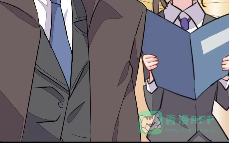 《救命，我的男票是妖怪！》第9话 那个大猪蹄子 第41页