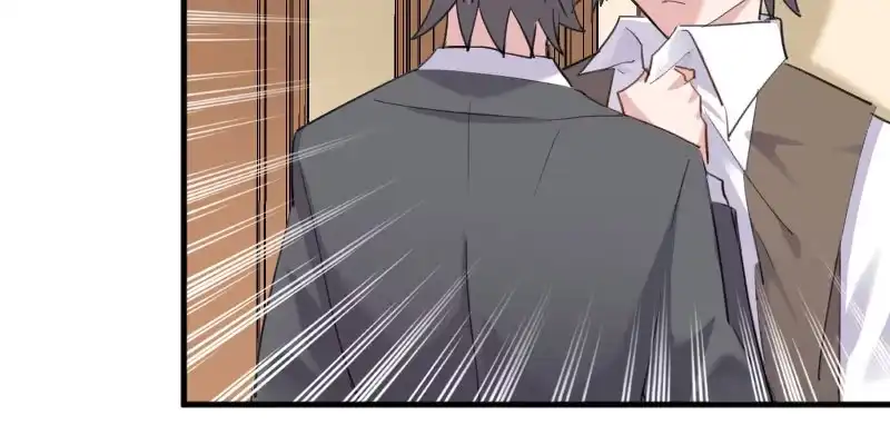 《救命，我的男票是妖怪！》第99话 塑料兄弟情 第8页