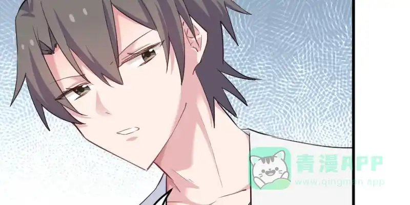 《救命，我的男票是妖怪！》第99话 塑料兄弟情 第61页