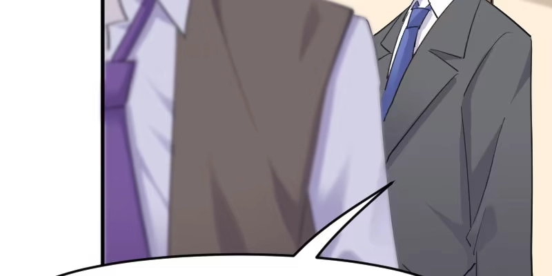 《救命，我的男票是妖怪！》第99话 塑料兄弟情 第18页