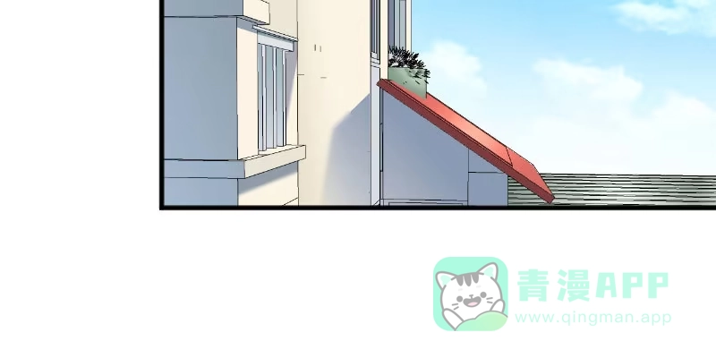 《救命，我的男票是妖怪！》第99话 塑料兄弟情 第26页