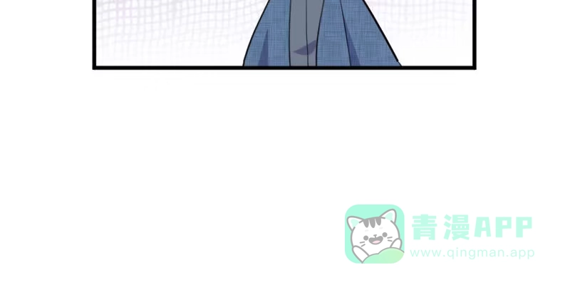 《救命，我的男票是妖怪！》第99话 塑料兄弟情 第36页