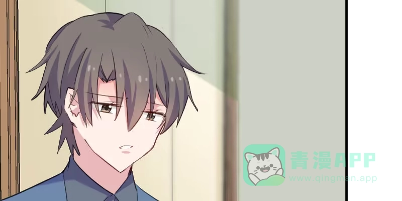 《救命，我的男票是妖怪！》第99话 塑料兄弟情 第51页