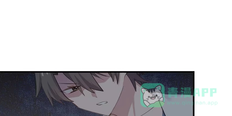 《救命，我的男票是妖怪！》第100话 我的猫居然喜欢他？ 第61页