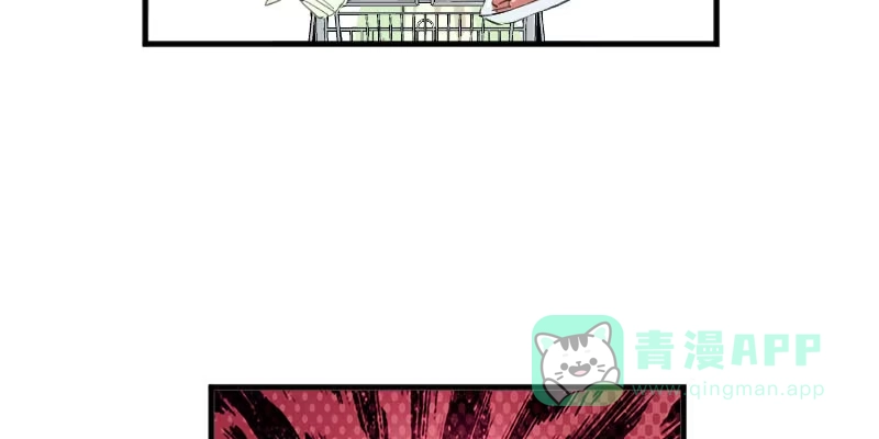 《救命，我的男票是妖怪！》第100话 我的猫居然喜欢他？ 第31页