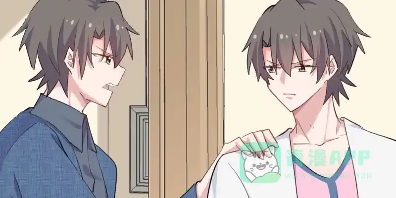 《救命，我的男票是妖怪！》第100话 我的猫居然喜欢他？ 第66页