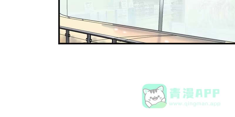 《救命，我的男票是妖怪！》第100话 我的猫居然喜欢他？ 第6页