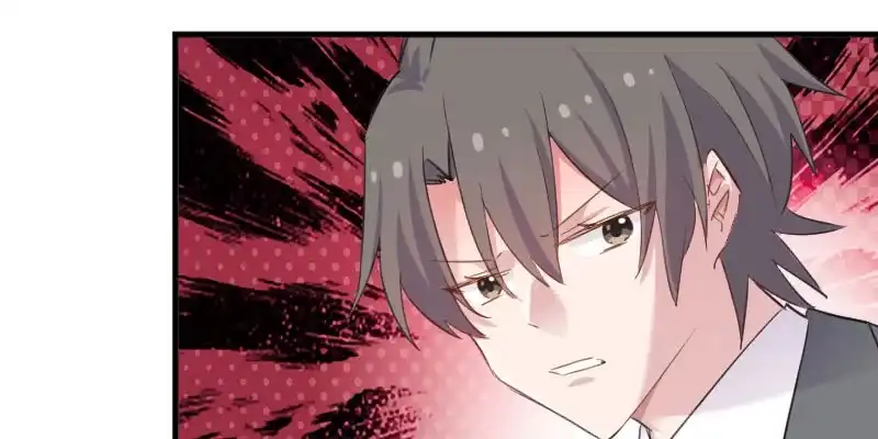 《救命，我的男票是妖怪！》第101话 他好像也不坏 第63页