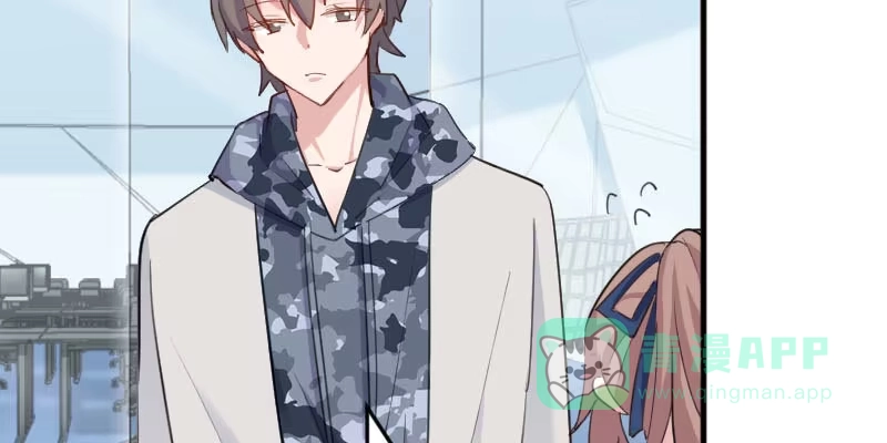 《救命，我的男票是妖怪！》第101话 他好像也不坏 第26页