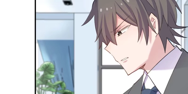 《救命，我的男票是妖怪！》第101话 他好像也不坏 第70页