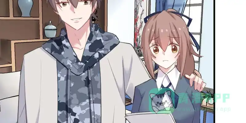 《救命，我的男票是妖怪！》第101话 他好像也不坏 第61页
