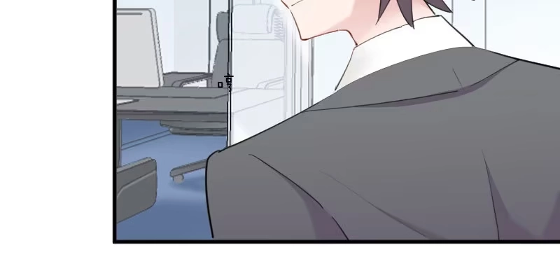 《救命，我的男票是妖怪！》第102话 你们喜欢我什么 第58页