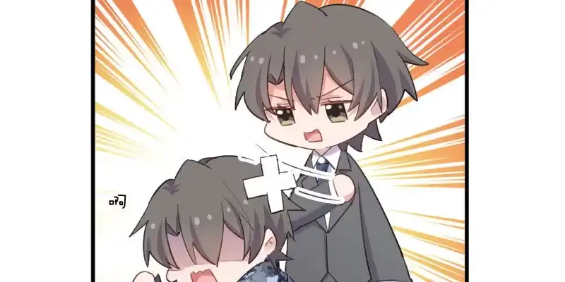 《救命，我的男票是妖怪！》第103话 照顾她的猫 第30页