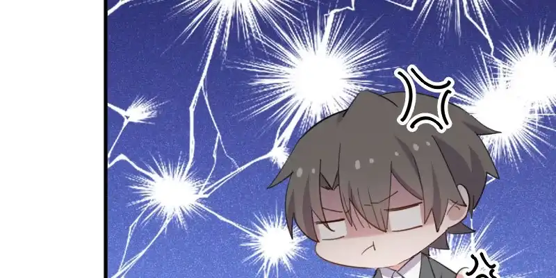 《救命，我的男票是妖怪！》第103话 照顾她的猫 第53页