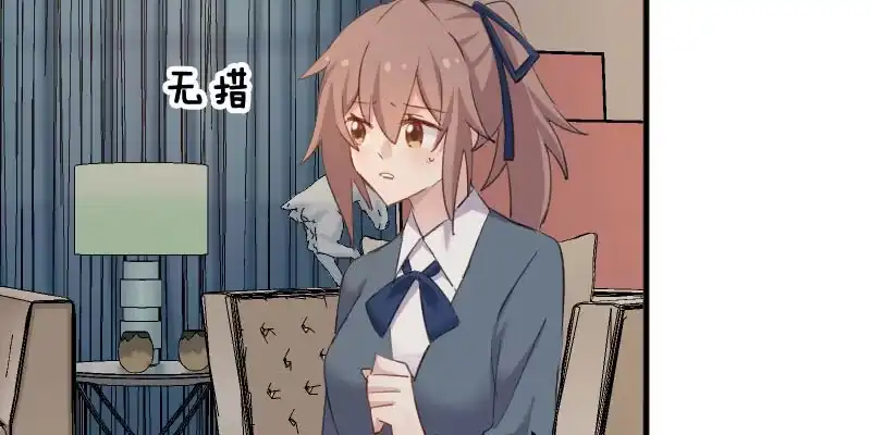 《救命，我的男票是妖怪！》第103话 照顾她的猫 第28页