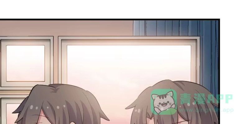 《救命，我的男票是妖怪！》第103话 照顾她的猫 第11页