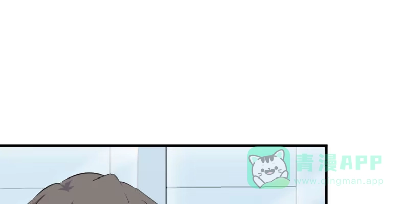 《救命，我的男票是妖怪！》第104话 猫身上的秘密 第11页