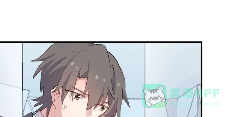 《救命，我的男票是妖怪！》第104话 猫身上的秘密 第6页