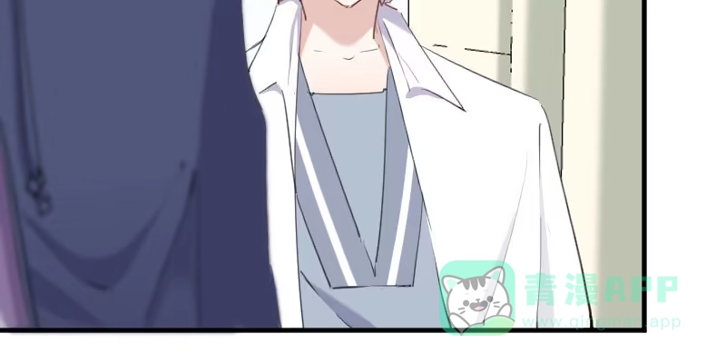 《救命，我的男票是妖怪！》第104话 猫身上的秘密 第21页