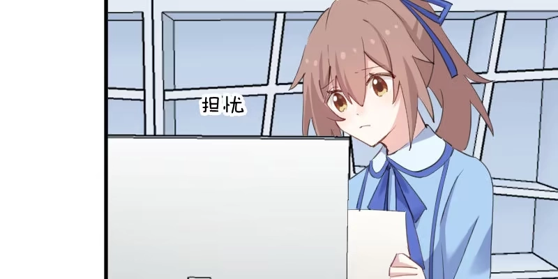《救命，我的男票是妖怪！》第104话 猫身上的秘密 第4页