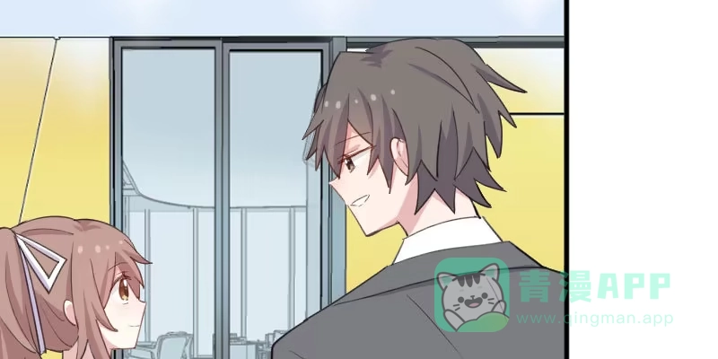 《救命，我的男票是妖怪！》第105话 郭少枚的报复 第46页