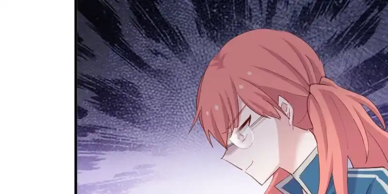 《救命，我的男票是妖怪！》第105话 郭少枚的报复 第53页