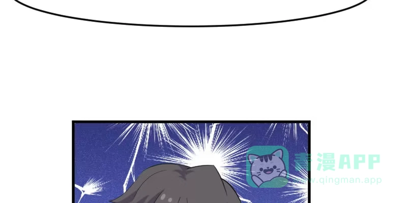 《救命，我的男票是妖怪！》第107话 分别约会 第31页
