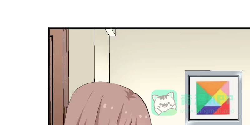 《救命，我的男票是妖怪！》第107话 分别约会 第36页