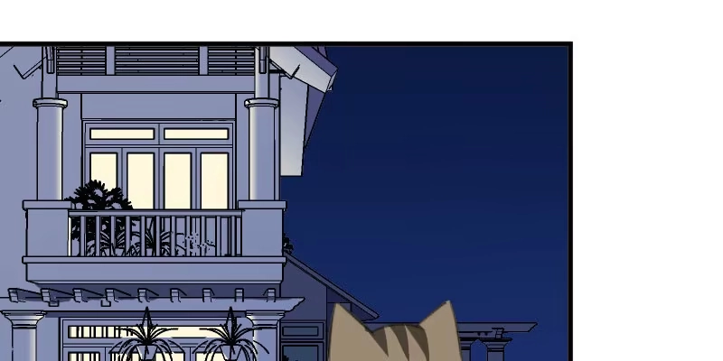 《救命，我的男票是妖怪！》第107话 分别约会 第64页
