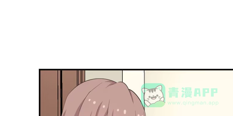 《救命，我的男票是妖怪！》第107话 分别约会 第56页