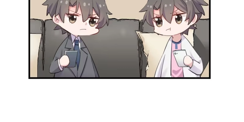 《救命，我的男票是妖怪！》第107话 分别约会 第24页
