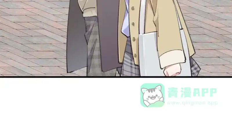 《救命，我的男票是妖怪！》第108话 纠结的周末 第6页