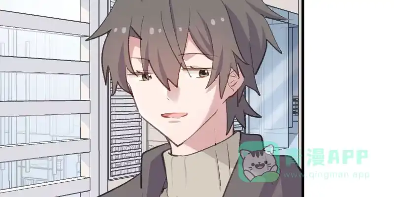 《救命，我的男票是妖怪！》第108话 纠结的周末 第46页