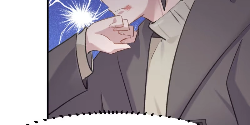 《救命，我的男票是妖怪！》第108话 纠结的周末 第72页