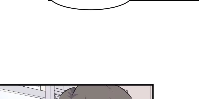 《救命，我的男票是妖怪！》第108话 纠结的周末 第45页