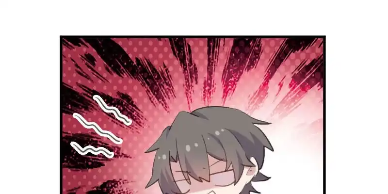 《救命，我的男票是妖怪！》第108话 纠结的周末 第48页