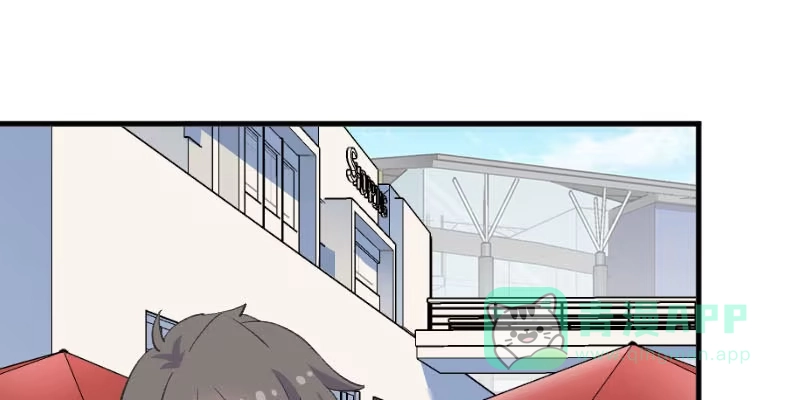 《救命，我的男票是妖怪！》第109话 难熬的电影 第6页